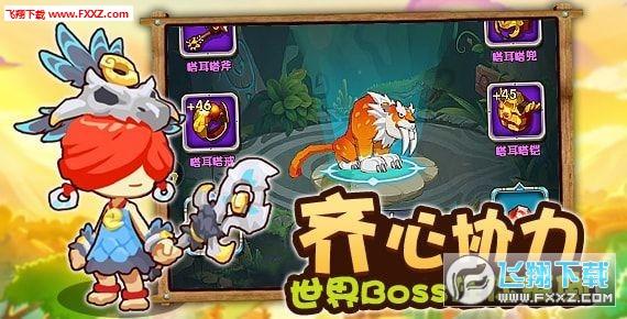超级马里奥奥德赛