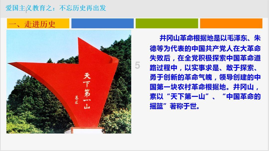 神秘的大海