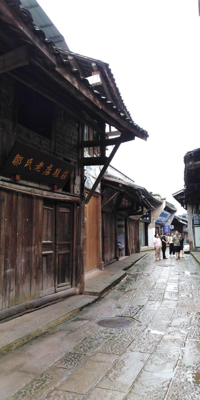超数码宝贝3.0